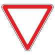 Дорожный знак 2.4 «Уступите дорогу» (металл 0,8 мм, III типоразмер: сторона 1200 мм, С/О пленка: тип Б высокоинтенсив.)